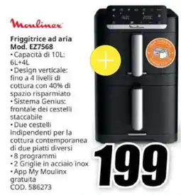 MediaWorld Friggitrice ad aria Moulinex offerta