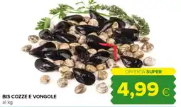 Tigre Bis cozze e vongole offerta