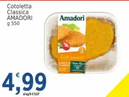 Market Ingross Cotoletta Classica Amadori offerta