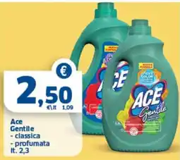 Sigma Ace Gentile offerta