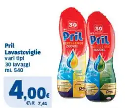 Sigma Pril Lavastoviglie offerta
