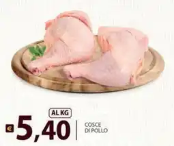 Re Mercato Lucrezia Cosce di pollo offerta