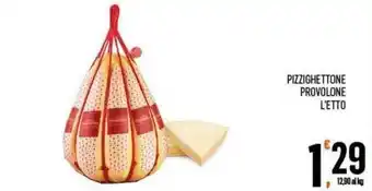 Pizzighettone provolone