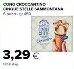 Tigre Cono croccantino cinque stelle sammontana offerta