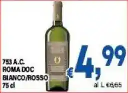 DEM 753 A.C. ROMA DOC BIANCO/ROSSO offerta