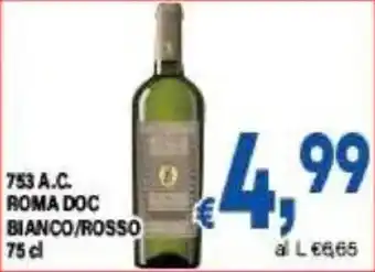 DEM 753 A.C. ROMA DOC BIANCO/ROSSO offerta