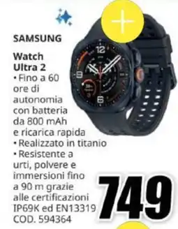 MediaWorld Samsung Watch Ultra 2 offerta