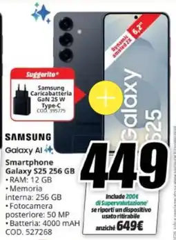 MediaWorld Samsung Galaxy S25 offerta