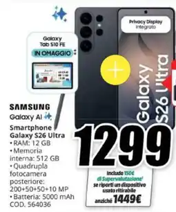 MediaWorld Samsung Galaxy S26 Ultra offerta