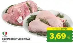 Tigre Sovracosce/fusi di pollo offerta