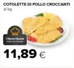 Tigre Cotolette di pollo croccanti offerta