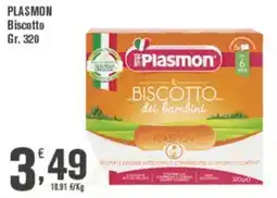Conté Supermercati Plasmon Biscotto dei bambini offerta