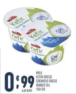 Gruppo Pascar Milk Kefir Greco offerta