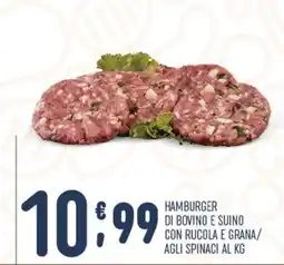Gruppo Pascar Hamburger di bovino e suino con rucola e grana offerta