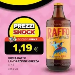 Tigre Birra Raffo Lavorazione Grezza offerta