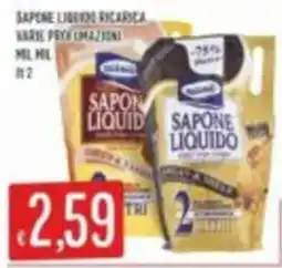 Mercadò Sapone liquido offerta