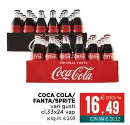 Altasfera Coca Cola offerta