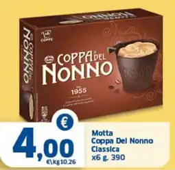 Sigma Motta Coppa Del Nonno Classica offerta