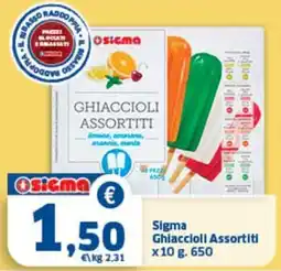 Sigma Sigma Ghiaccioli Assortiti offerta