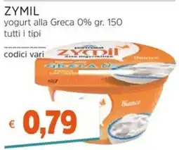 Stop&Shop Yogurt alla Greca Zymil offerta