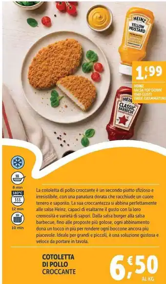 Deco Superfreddo Cotoletta di pollo croccante offerta