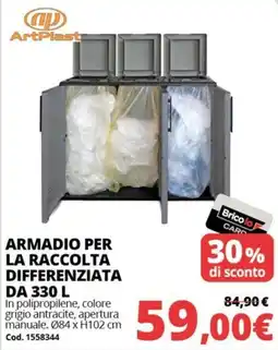 Brico Io Armadino per la raccolta differenziata ArtPlast offerta