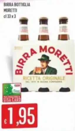 Mercadò Birra Moretti offerta