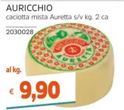 Stop&Shop Caciotta mista Auretta offerta