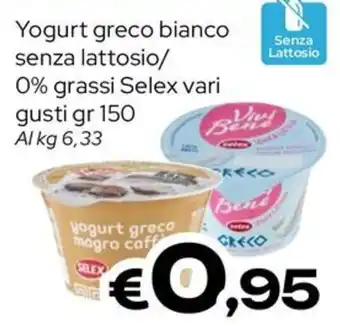 Yogurt greco bianco senza lattosio Selex