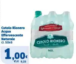 Sigma Acqua Effervescente Naturale Cutolo Rionero offerta