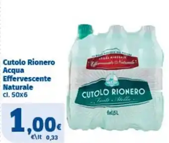 Sigma Acqua Effervescente Naturale Cutolo Rionero offerta