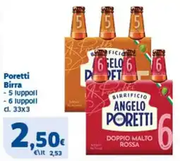 Sigma Birra Angelo Poretti offerta