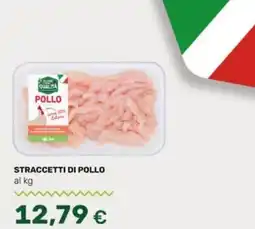 Tigre Straccetti di pollo offerta