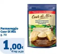 Sigma Parmareggio Cuor Di Mix offerta