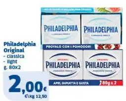 Sigma Philadelphia Original offerta