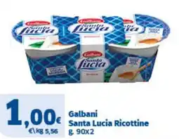 Sigma Galbani Santa Lucia Ricottine offerta