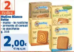 Sigma Mulino Bianco Fette offerta