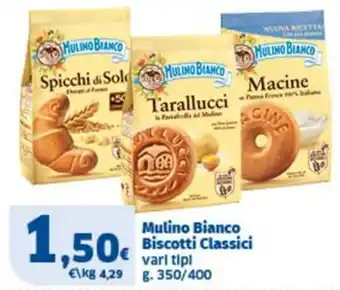 Sigma Mulino Bianco Biscotti Classici offerta