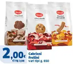 Sigma Cabrioni Frollini offerta