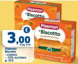 Sigma Plasmon Biscotto classico offerta