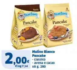 Sigma Mulino Bianco Pancake offerta
