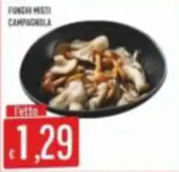 Mercadò Funghi misti campagnola offerta