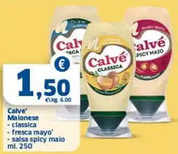 Sigma Calve' Malonese classica offerta