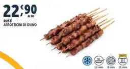 Deco Superfreddo Rustì arrosticini di ovino offerta