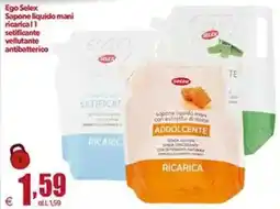 Elite Ego Selex Sapone liquido mani offerta