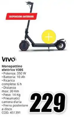 MediaWorld Vivo monopattino elettrico V30S offerta