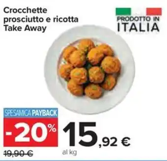 Crocchette prosciutto e ricotta
