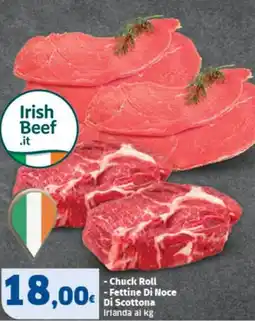 Sigma Irish Beef offerta
