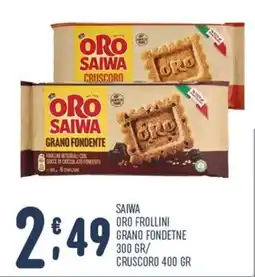 Gruppo Pascar Saiwa Oro Frollini Grano Fondente offerta