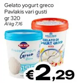 MAX Supermercati Gelato yogurt greco Pavlakis offerta